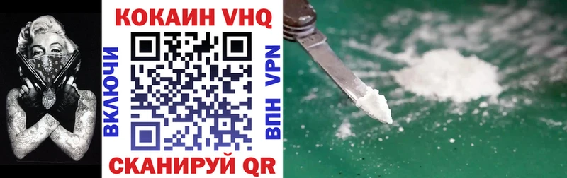 Магазины продажи наркотиков Лесосибирск МАРИХУАНА  Амфетамин  Гашиш  Меф мяу мяу  Кокаин 