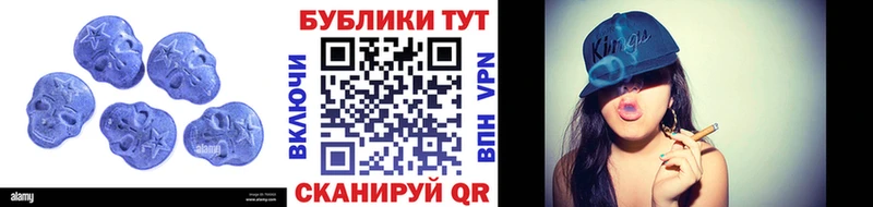хочу наркоту  Лесосибирск  Ecstasy таблы 
