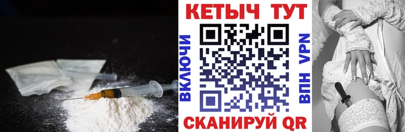 наркошоп Лесосибирск Кетамин VHQ