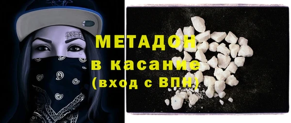 таблы Алексин