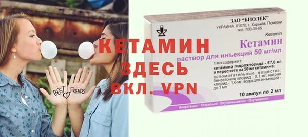 таблы Алексин