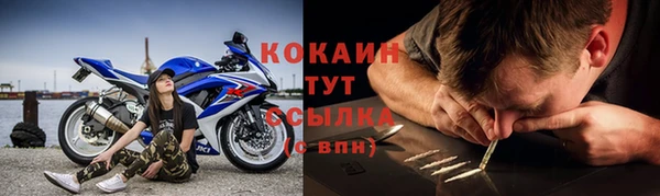 таблы Алексин
