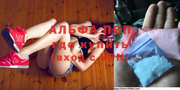таблы Алексин