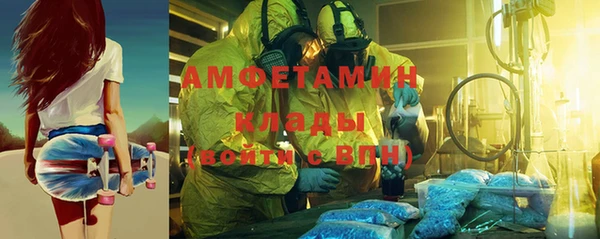 таблы Алексин