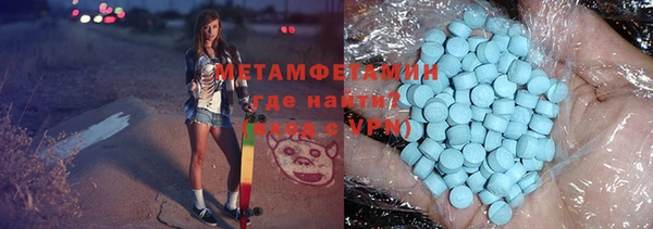 таблы Алексин