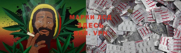 таблы Алексин